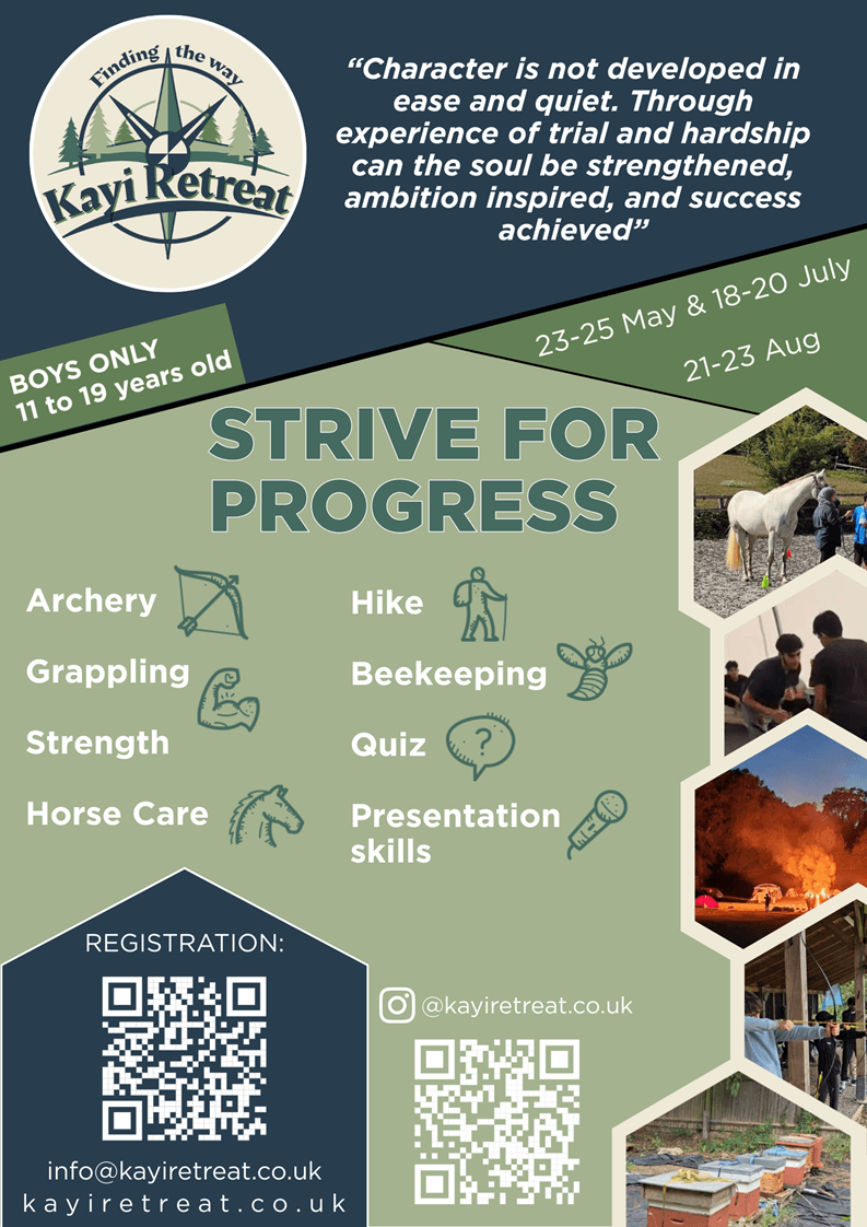 Kayi Camp 1