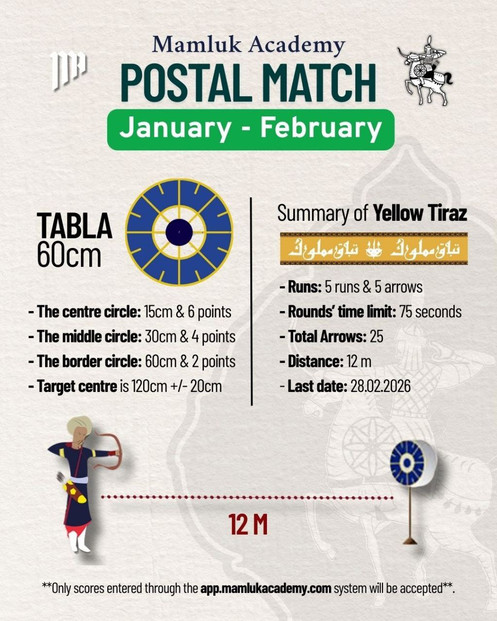Postal Match