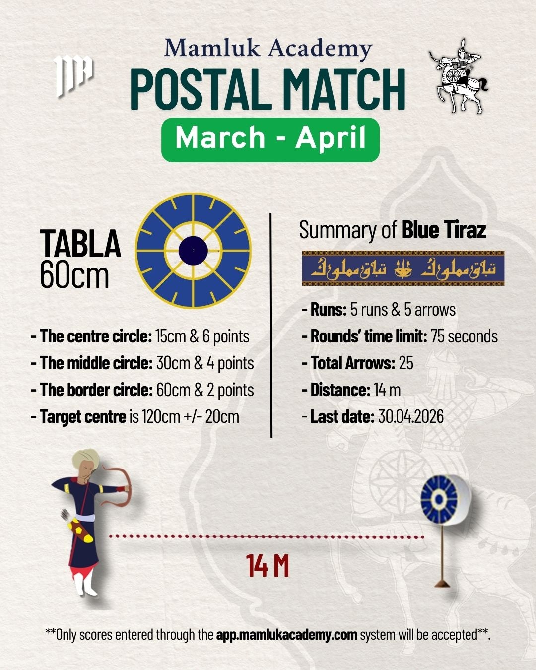 Postal Match